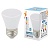 Лампа светодиодная Volpe LED-D45-1W/6000K/E27/FR/С BELL Колокольчик. матовая 6000К