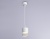 Светильник подвесной Ambrella TN71107 WH белый GX53 max 12W D82*1135 подвеcной