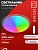 Светильник светодиодный IN HOME COMFORT GALAXY-RGB 75Вт 230В 3000-6500K 6000Лм 555x85мм с пультом ДУ