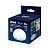 Лампа светодиодная UNIEL LED-GX53-13W/6500K/GX53/FR/SPHERE PLZ02WH