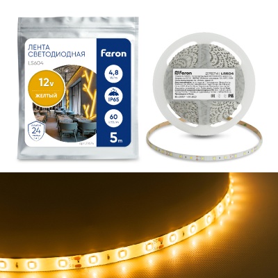 Светодиодная лента FERON LS604/LED-RL 60SMD(3528)/m 5000*8*3.8mm 12V желтый на белом основани (20)