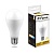 Лампа светодиодная FERON LB-100 25W 230V E27 2700K A65