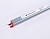 Блок питания AMBRELLA GS9805 12V 36W 3A IP67 185-260V 292*18*14.8