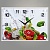 Часы настенные 2535-1002 35х25 см