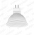 Лампа светодиодная Фарлайт MR16 10Вт 6500К GU5.3 (FAR000085) (100)