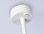 Светильник настенно-потолочный AMBRELLA FW2469 WH белый GU10 max 12W D55*L100*H300 гнущийся с выкл.