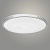 Светильник СЛЛ 031 Мистерия 20W 260х70 LED 6500K 220V