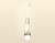 XP1104010 PSL/SWH/FR серебро песок/белый песок/белый матовый MR16 GU5.3 LED 3W 4200K