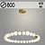 Люстра P788-800 AB бронза 75W LED 4000K d800 h100, ZOK23