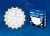 Лампа светодиодная UNIEL LED-GX53-7W/3000K+3000K/GX53/PR PLB02WH торцевая подсветка