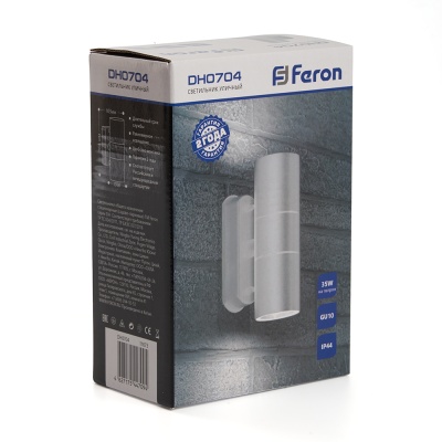 Светильник FERON DH0704 230V без лампы 2*GU10, 60*163*103 белый