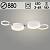 Люстра PRD1006/4 WH+WOOD белый/дерево 65W LED 3000К-6000К d880 ПДУ диммер, PRD23