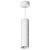 Светильник на подвесе FERON ML1888 MR16 35W, 230V, GU10, белый D55*H200 