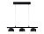 Светильник подвесной Ambrella TN71034/3 BK черный GX53/3 max 12W 440*80*1100 подвесной