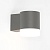Фасадный светильник GWL-GX53-M-IP65 Компакт Граффит