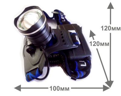 Фонарь ULTRAFLASH LED5337 налоб акк 3,7В, черн., 1LED, 5 Вт, фокус, 2 ак. 3 реж, USB, бокс са