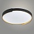 Светильник 23825/500 B BK черный 96W LED 3000-6000К d500, LCY23