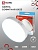 Лампа светодиодная IN HOME LED-GX53-VC 18Вт 230В 6500К 1710Лм