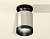 XS6305062 PSL/PBK серебро полированное/черный полированный MR16 GU5.3 (N6902, C6305, N6131)
