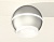 XS1103030 SSL/FR серебро песок/белый матовый MR16 GU5.3 LED 3W 4200K (C1103, N7165)