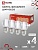 Лампа светодиодная IN HOME LED-ШАР-deco 4PACK 9Вт 230В Е27 4000К 1040Лм (4шт./упак) прозрачная