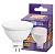 Лампа JAZZWAY PLED-SP JCDR 9W 5000K GU5.3 720Lm-E (10)
