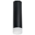 R649781 Светильник RULLO HP16 (216497+202481)