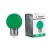 Лампа светодиодная FERON LB-37 5LED/1W 230V Е27 зеленый шарик (10/100)