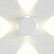ИМИДЖ IL.0014.0016-4 WH Светильник настенный LED 4*2W 4000K Белый 220V IP54 