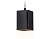 Светильник подвесной Ambrella TN5125 BK черный E27 max 40W 80*80*1150