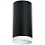 R64873486 Светильник RULLO HP16 (216487+203486)