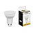 Лампа светодиодная FERON LB-26 80LED/7W 230V GU10 2700K (10/100)