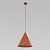 Подвесной светильник 10065 Cono