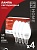 Лампа светодиодная IN HOME LED-СВЕЧА-VC 4PACK 14Вт 230В Е14 6500К 1330Лм (4шт./упак)