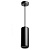 Светильник на подвесе FERON HL3658 GX53 12W 230V, черный D80*H220 