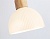 Светильник подвесной Ambrella TR83133 LW/FR светлое дерево/белый матовый E27 max 40W D180*1040