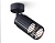 Спот накладной AMBRELLA TN51679 BK черный GU10 D60*120 поворотный