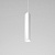 Светильник подвесной светодиодный Trio 12W 4000K белый 50310 LED