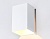 Светильник накладной AMBRELLA TN5111 WH белый E27 max 40W 120*80*80