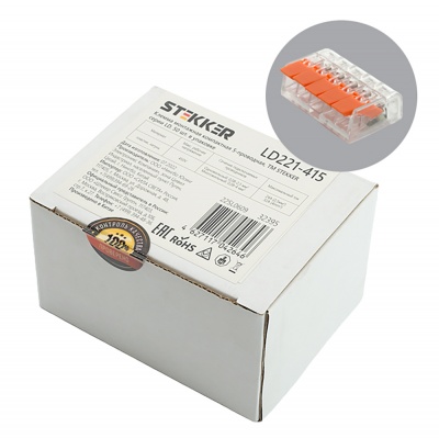 Клеммы универсальные компактные STEKKER LD221-415  5-проводные ( мин упаковка 50 шт)