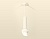 XP1101012 SWH/FR белый песок/белый матовый MR16 GU5.3 LED 3W 4200K (A2301,C6355,A2010,C1101,N7175)