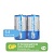 Эл.пит.GP Солевые PowerPlus 14C типоразмера C - 2 шт. в пленке