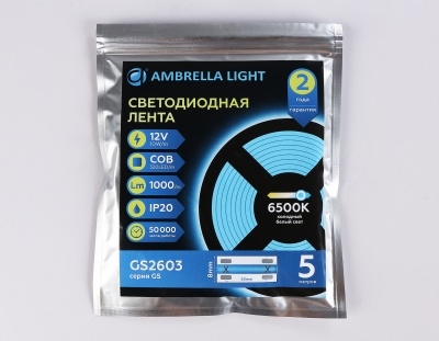 Светодиодная лента AMBRELLA GS2603 COB 320Led/ 10W m/ 12V IP20 6500K/ 5000*8*1.54mm (2 конт.)