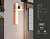 Светильник настенный Ambrella FW161 GD золото LED 3000K 6W 265*95*135 с выключателем