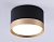 Светильник накладной AMBRELLA TN52359 BK/GD черный/золото GX53 max 12W D82*50