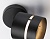 Светильник накладной AMBRELLA TN71056 BK черный GX53 max 12W D85*145 поворотный