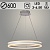 Люстра DK06036/1 PR WH белый 136W LED 3000-6500K d600 ПДУ(ИК) диммер, HN23