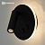 Светильник ESTARES бра  RIGIL 10W RL-WW-140x65-BLACK-220-IP20