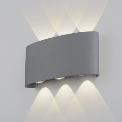 Светильник Elektrostandard 1551 TECHNO LED TWINKY TRIO серый