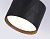 Светильник накладной AMBRELLA TN5359 BK черный GX53 D82*60 